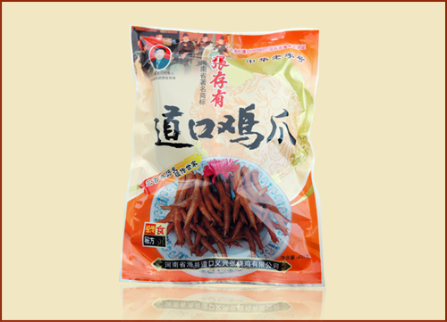 玩吃雞不如真吃雞，吃雞就吃“義興張”道口燒雞