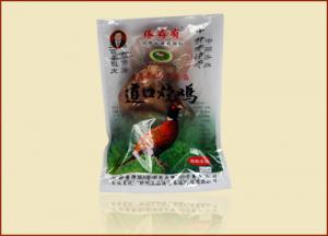 張存有道口燒雞加盟，全力扶植助你創(chuàng)業(yè)