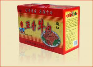 義興張道口燒雞，好吃的不得了